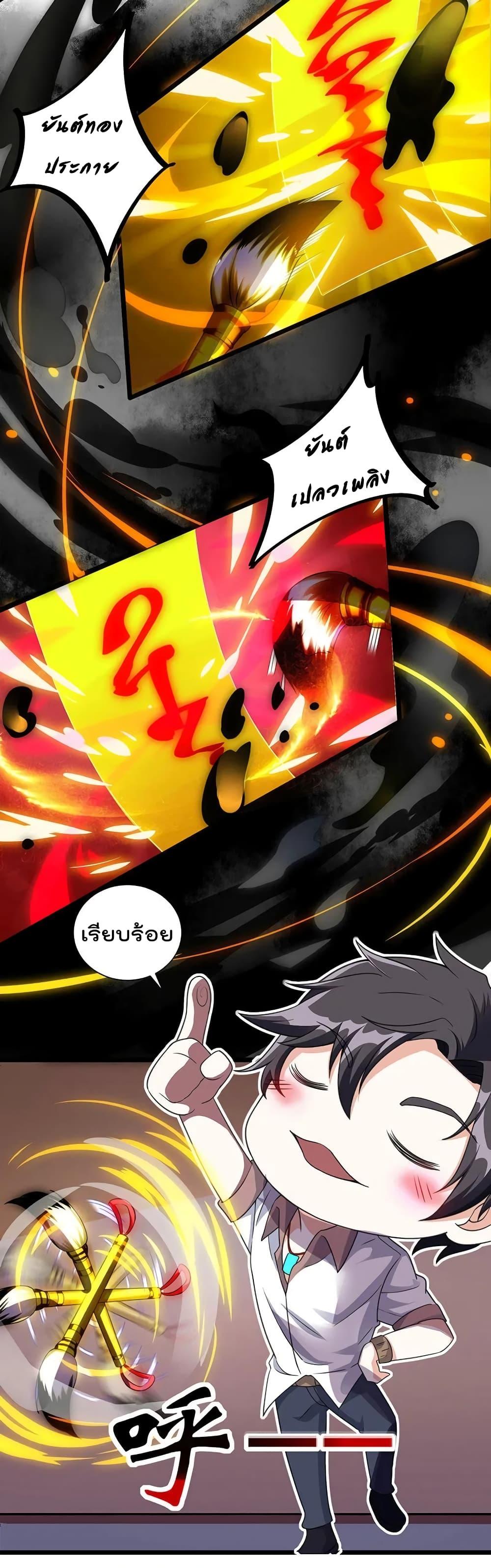 Manga-lc-com อ่านมังงะ อ่านการ์ตูน ออนไลน์ ฟรี RebirthAbandon ตอนที่ 1 2 3 4 5 6 7 8 9 10 11 12 13 14 ฟรี ไม่มีโฆษณา Manga-lc - อ่าน มังงะ อ่าน การ์ตูน ออนไลน์ อ่านมังงะ ฟรี