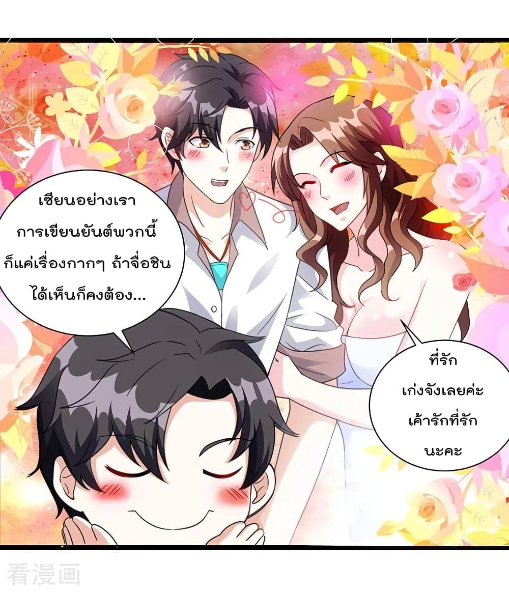 Manga-lc-com อ่านมังงะ อ่านการ์ตูน ออนไลน์ ฟรี RebirthAbandon ตอนที่ 1 2 3 4 5 6 7 8 9 10 11 12 13 14 ฟรี ไม่มีโฆษณา Manga-lc - อ่าน มังงะ อ่าน การ์ตูน ออนไลน์ อ่านมังงะ ฟรี
