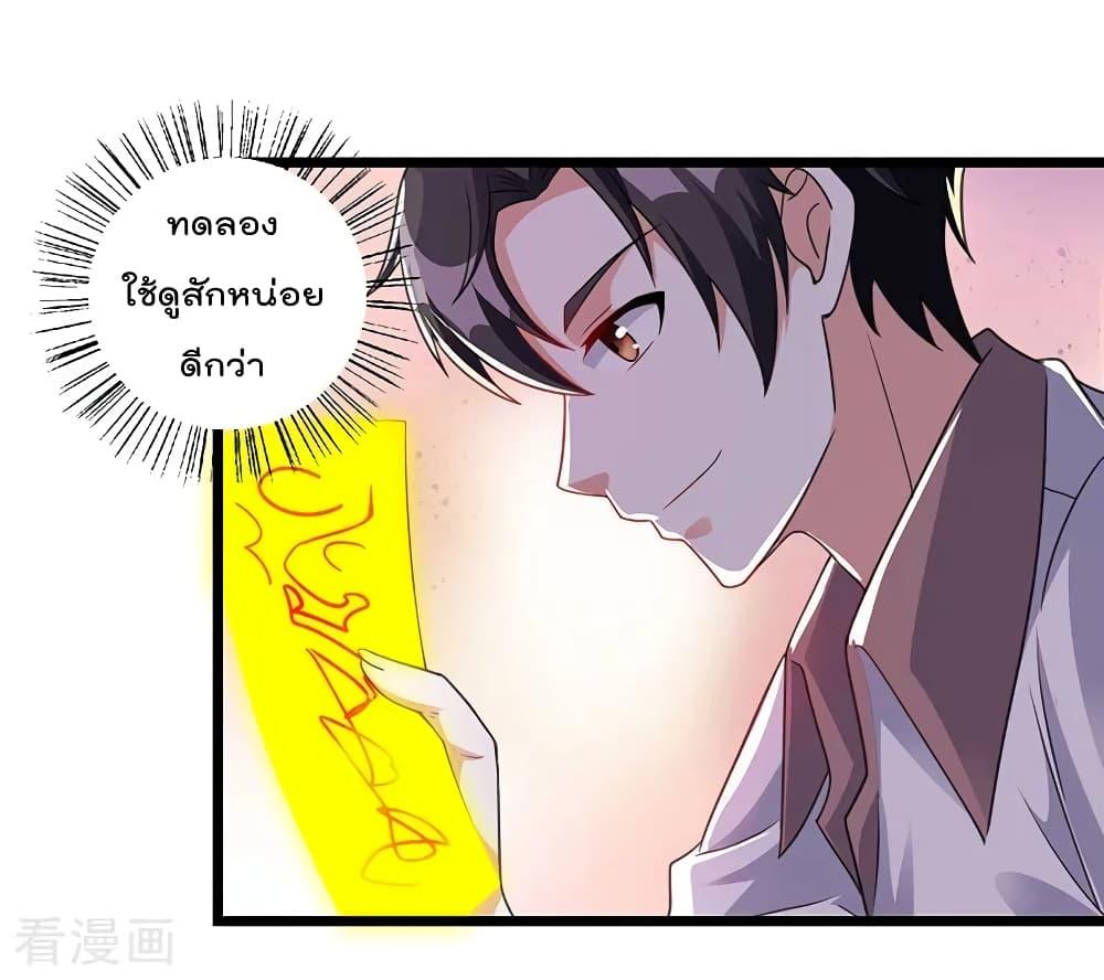 Manga-lc-com อ่านมังงะ อ่านการ์ตูน ออนไลน์ ฟรี RebirthAbandon ตอนที่ 1 2 3 4 5 6 7 8 9 10 11 12 13 14 ฟรี ไม่มีโฆษณา Manga-lc - อ่าน มังงะ อ่าน การ์ตูน ออนไลน์ อ่านมังงะ ฟรี