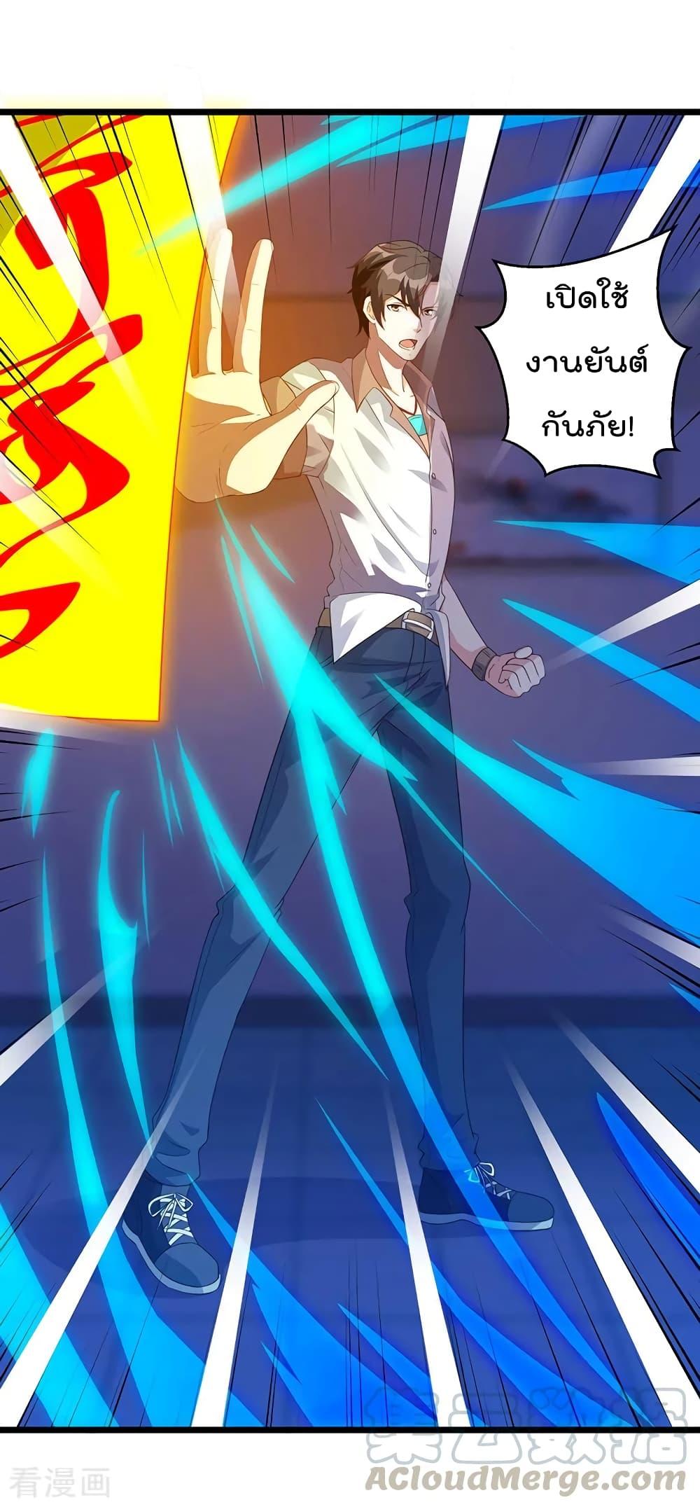 Manga-lc-com อ่านมังงะ อ่านการ์ตูน ออนไลน์ ฟรี RebirthAbandon ตอนที่ 1 2 3 4 5 6 7 8 9 10 11 12 13 14 ฟรี ไม่มีโฆษณา Manga-lc - อ่าน มังงะ อ่าน การ์ตูน ออนไลน์ อ่านมังงะ ฟรี