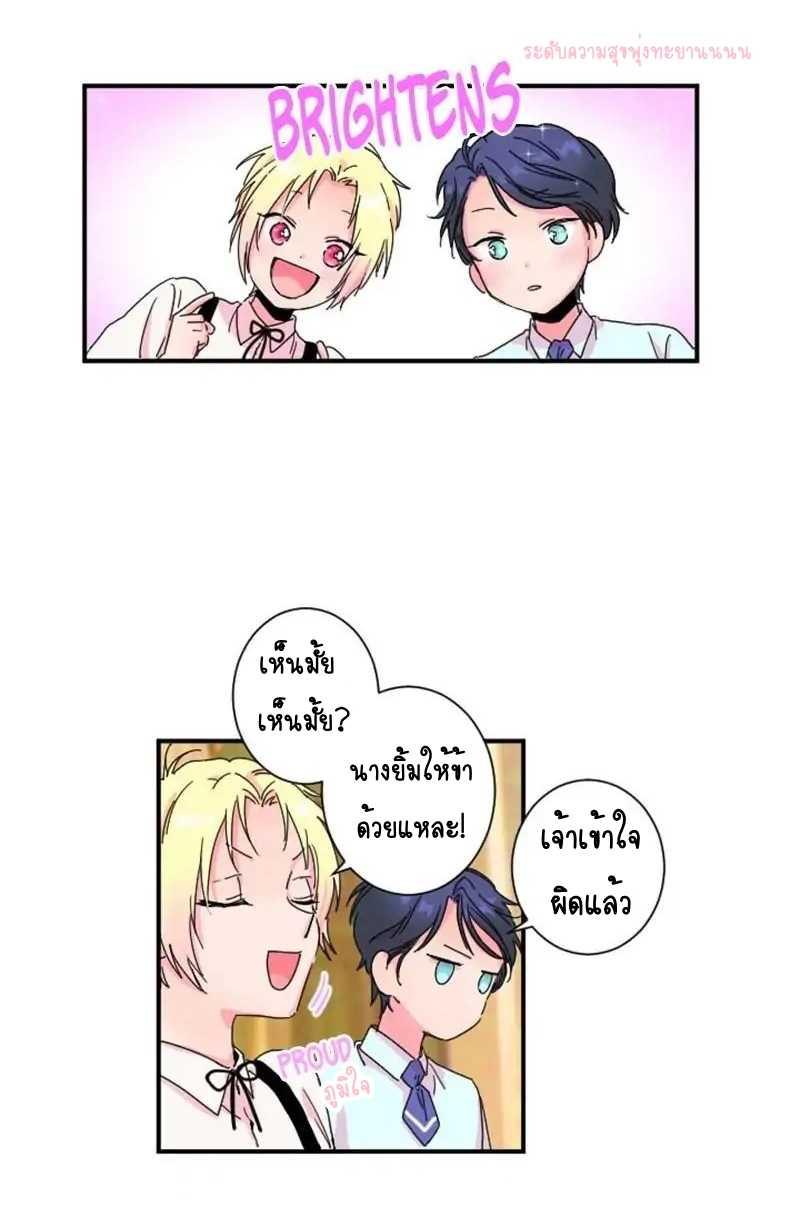 Manga-lc-com อ่านมังงะ อ่านการ์ตูน ออนไลน์ ฟรี Lady Baby ตอนที่ 1 2 3 4 5 6 7 8 9 10 11 12 13 14 ฟรี ไม่มีโฆษณา Manga-lc - อ่าน มังงะ อ่าน การ์ตูน ออนไลน์ อ่านมังงะ ฟรี