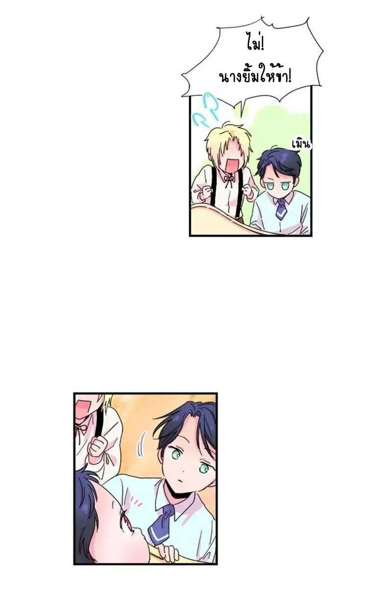 Manga-lc-com อ่านมังงะ อ่านการ์ตูน ออนไลน์ ฟรี Lady Baby ตอนที่ 1 2 3 4 5 6 7 8 9 10 11 12 13 14 ฟรี ไม่มีโฆษณา Manga-lc - อ่าน มังงะ อ่าน การ์ตูน ออนไลน์ อ่านมังงะ ฟรี