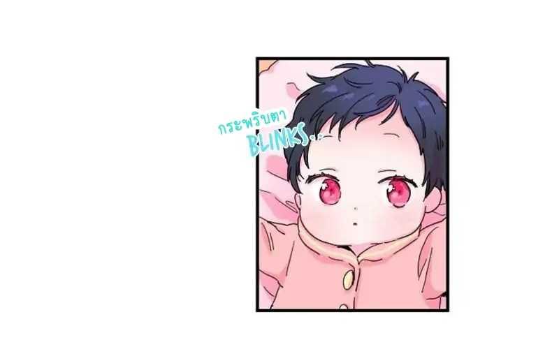 Manga-lc-com อ่านมังงะ อ่านการ์ตูน ออนไลน์ ฟรี Lady Baby ตอนที่ 1 2 3 4 5 6 7 8 9 10 11 12 13 14 ฟรี ไม่มีโฆษณา Manga-lc - อ่าน มังงะ อ่าน การ์ตูน ออนไลน์ อ่านมังงะ ฟรี