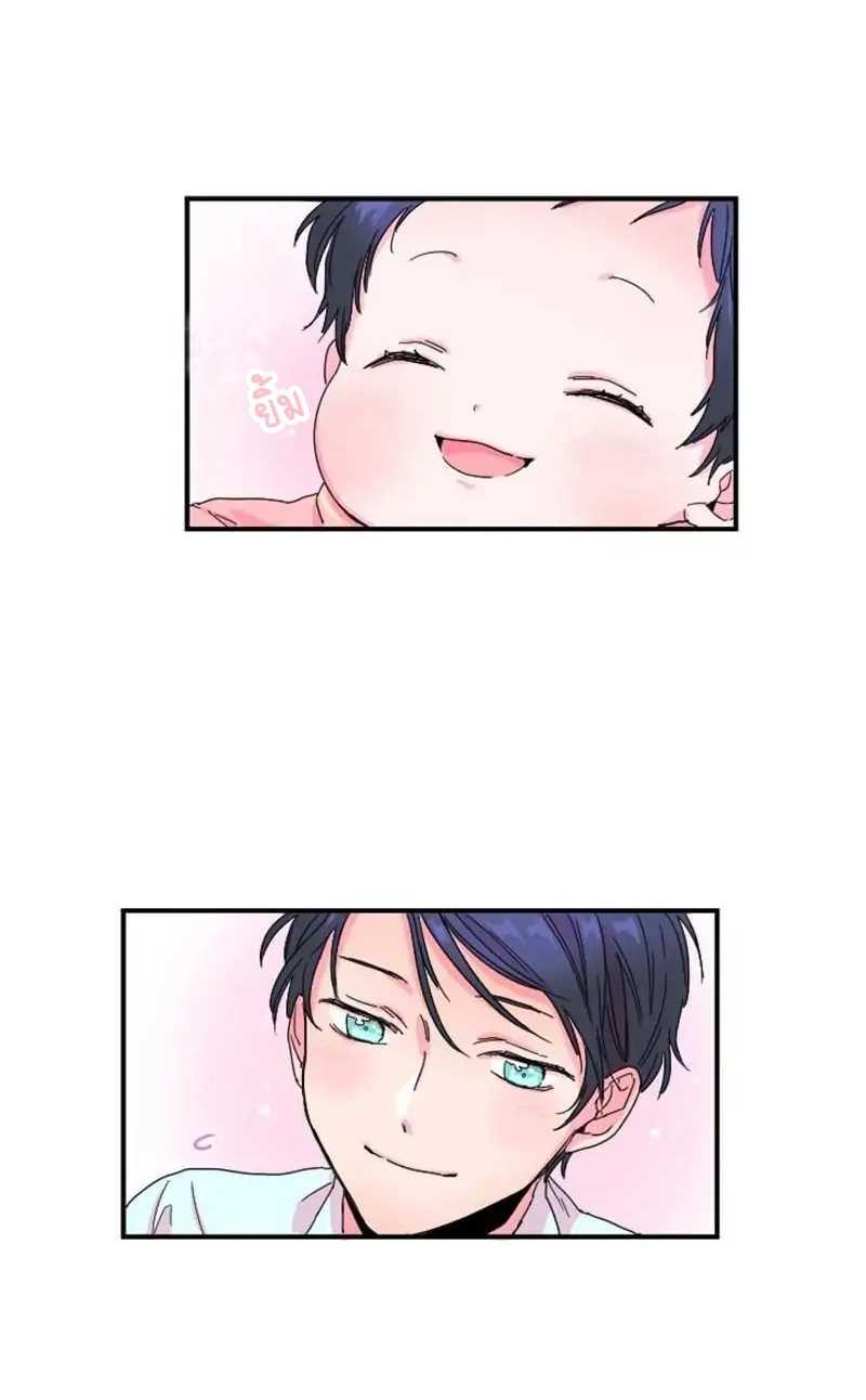Manga-lc-com อ่านมังงะ อ่านการ์ตูน ออนไลน์ ฟรี Lady Baby ตอนที่ 1 2 3 4 5 6 7 8 9 10 11 12 13 14 ฟรี ไม่มีโฆษณา Manga-lc - อ่าน มังงะ อ่าน การ์ตูน ออนไลน์ อ่านมังงะ ฟรี