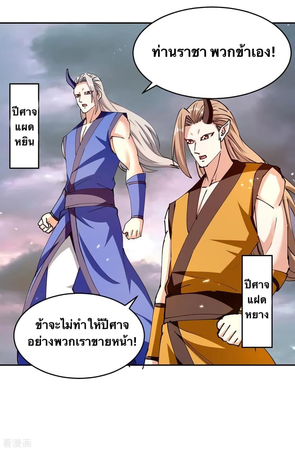 Manga-lc-com อ่านมังงะ อ่านการ์ตูน ออนไลน์ ฟรี Strongest Leveling ตอนที่ 1 2 3 4 5 6 7 8 9 10 11 12 13 14 ฟรี ไม่มีโฆษณา Manga-lc - อ่าน มังงะ อ่าน การ์ตูน ออนไลน์ อ่านมังงะ ฟรี