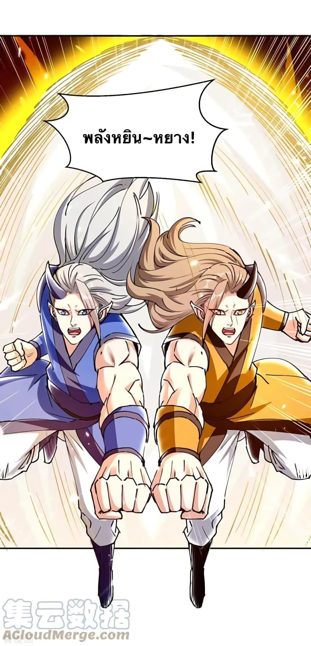 Manga-lc-com อ่านมังงะ อ่านการ์ตูน ออนไลน์ ฟรี Strongest Leveling ตอนที่ 1 2 3 4 5 6 7 8 9 10 11 12 13 14 ฟรี ไม่มีโฆษณา Manga-lc - อ่าน มังงะ อ่าน การ์ตูน ออนไลน์ อ่านมังงะ ฟรี