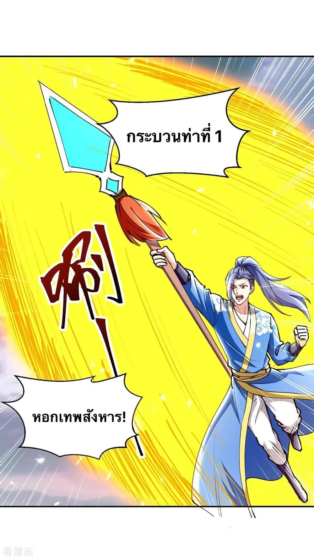 Manga-lc-com อ่านมังงะ อ่านการ์ตูน ออนไลน์ ฟรี Strongest Leveling ตอนที่ 1 2 3 4 5 6 7 8 9 10 11 12 13 14 ฟรี ไม่มีโฆษณา Manga-lc - อ่าน มังงะ อ่าน การ์ตูน ออนไลน์ อ่านมังงะ ฟรี