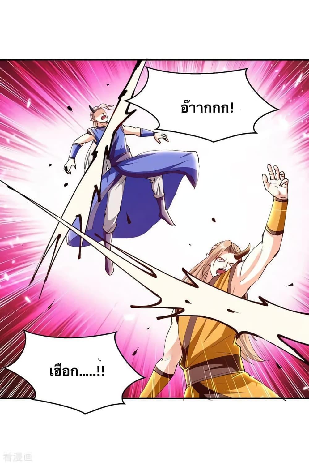 Manga-lc-com อ่านมังงะ อ่านการ์ตูน ออนไลน์ ฟรี Strongest Leveling ตอนที่ 1 2 3 4 5 6 7 8 9 10 11 12 13 14 ฟรี ไม่มีโฆษณา Manga-lc - อ่าน มังงะ อ่าน การ์ตูน ออนไลน์ อ่านมังงะ ฟรี