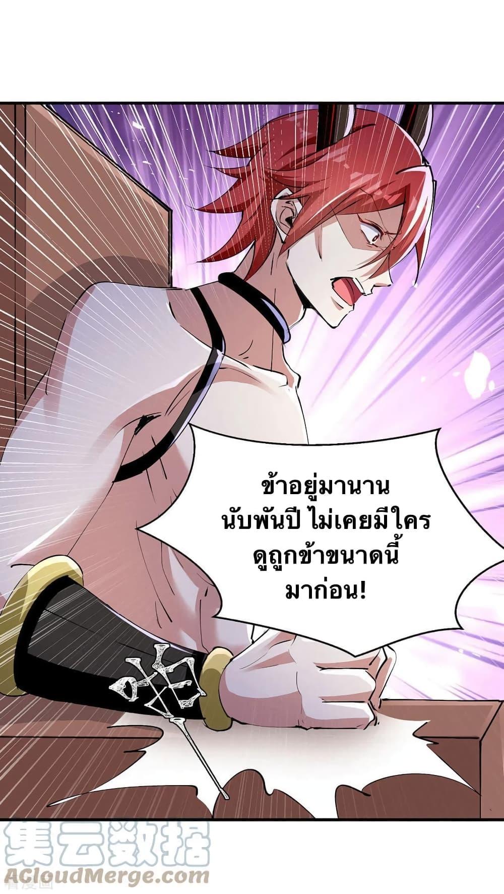 Manga-lc-com อ่านมังงะ อ่านการ์ตูน ออนไลน์ ฟรี Strongest Leveling ตอนที่ 1 2 3 4 5 6 7 8 9 10 11 12 13 14 ฟรี ไม่มีโฆษณา Manga-lc - อ่าน มังงะ อ่าน การ์ตูน ออนไลน์ อ่านมังงะ ฟรี