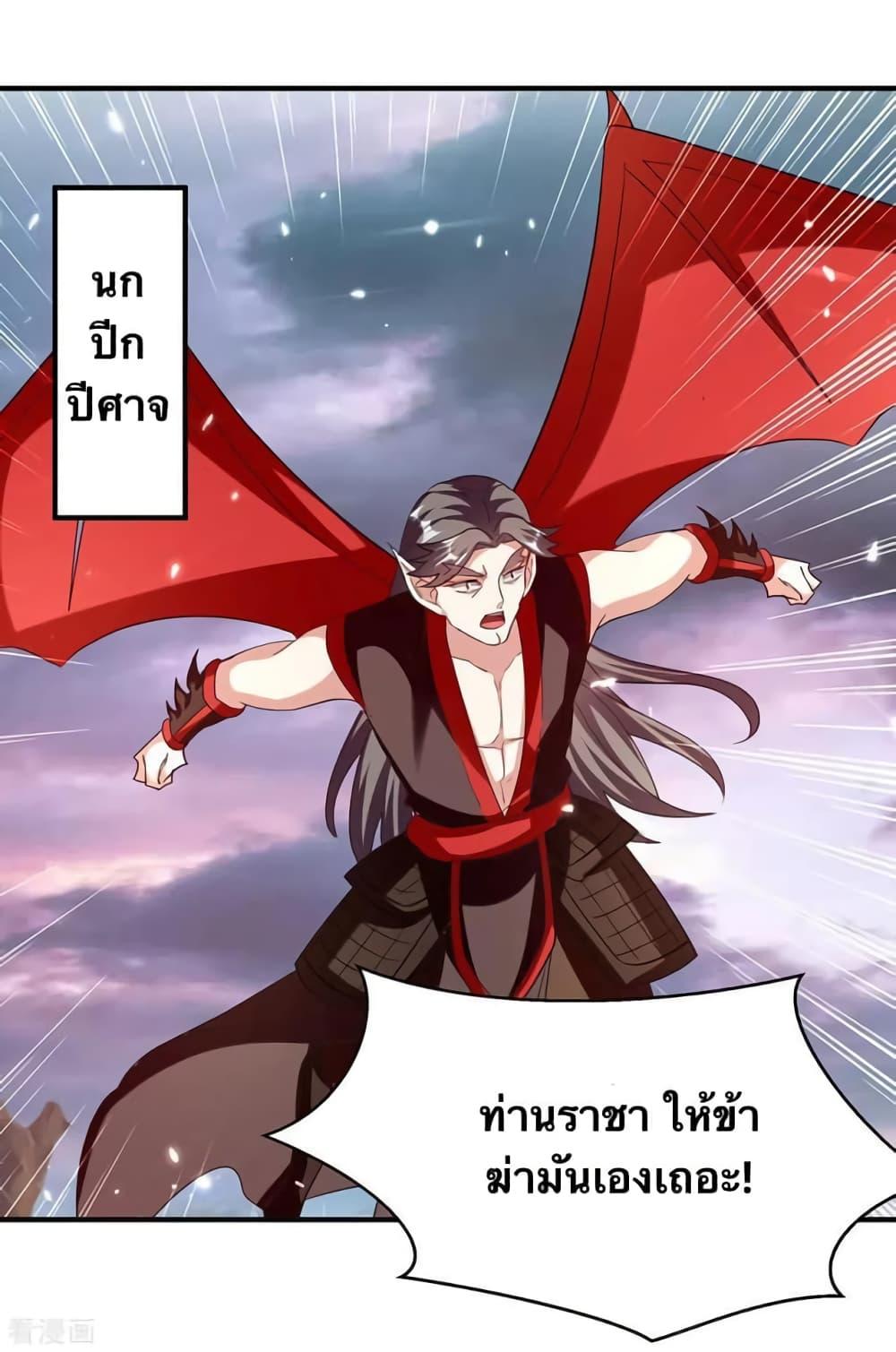 Manga-lc-com อ่านมังงะ อ่านการ์ตูน ออนไลน์ ฟรี Strongest Leveling ตอนที่ 1 2 3 4 5 6 7 8 9 10 11 12 13 14 ฟรี ไม่มีโฆษณา Manga-lc - อ่าน มังงะ อ่าน การ์ตูน ออนไลน์ อ่านมังงะ ฟรี