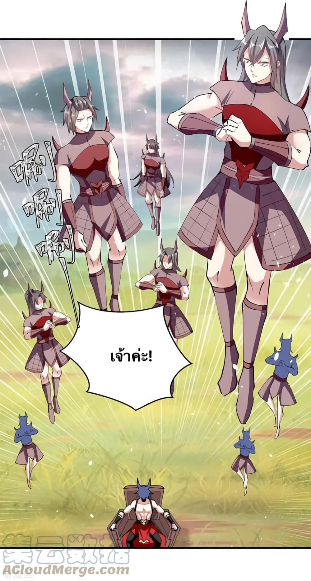Manga-lc-com อ่านมังงะ อ่านการ์ตูน ออนไลน์ ฟรี Strongest Leveling ตอนที่ 1 2 3 4 5 6 7 8 9 10 11 12 13 14 ฟรี ไม่มีโฆษณา Manga-lc - อ่าน มังงะ อ่าน การ์ตูน ออนไลน์ อ่านมังงะ ฟรี