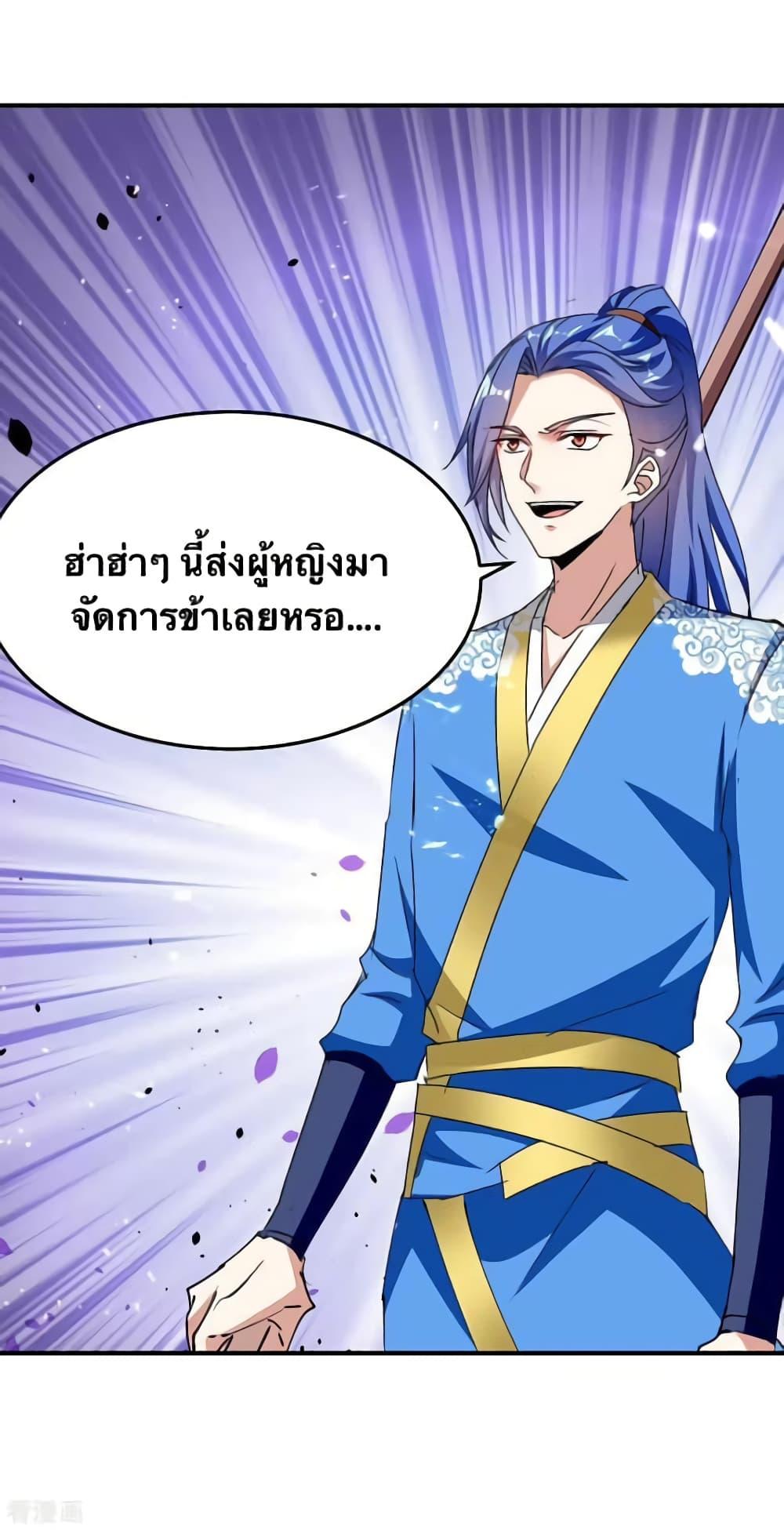Manga-lc-com อ่านมังงะ อ่านการ์ตูน ออนไลน์ ฟรี Strongest Leveling ตอนที่ 1 2 3 4 5 6 7 8 9 10 11 12 13 14 ฟรี ไม่มีโฆษณา Manga-lc - อ่าน มังงะ อ่าน การ์ตูน ออนไลน์ อ่านมังงะ ฟรี