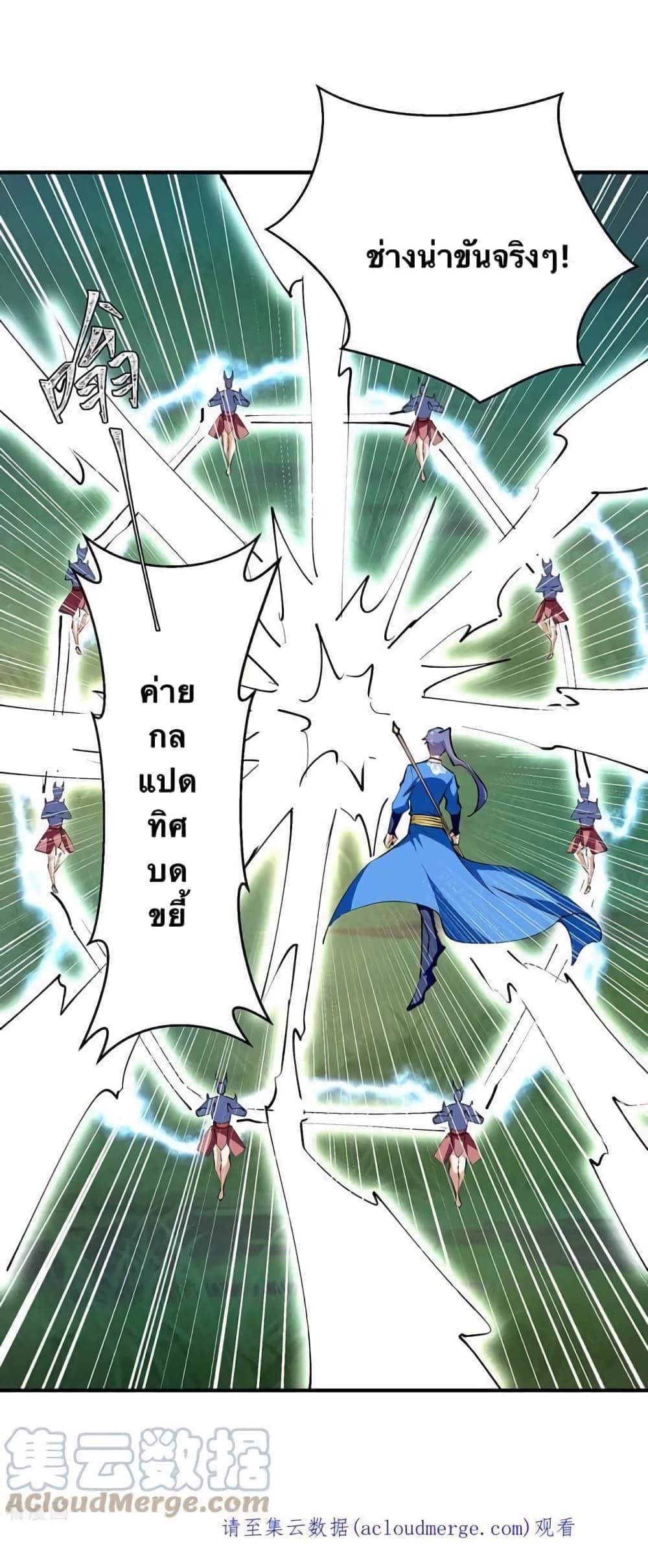 Manga-lc-com อ่านมังงะ อ่านการ์ตูน ออนไลน์ ฟรี Strongest Leveling ตอนที่ 1 2 3 4 5 6 7 8 9 10 11 12 13 14 ฟรี ไม่มีโฆษณา Manga-lc - อ่าน มังงะ อ่าน การ์ตูน ออนไลน์ อ่านมังงะ ฟรี