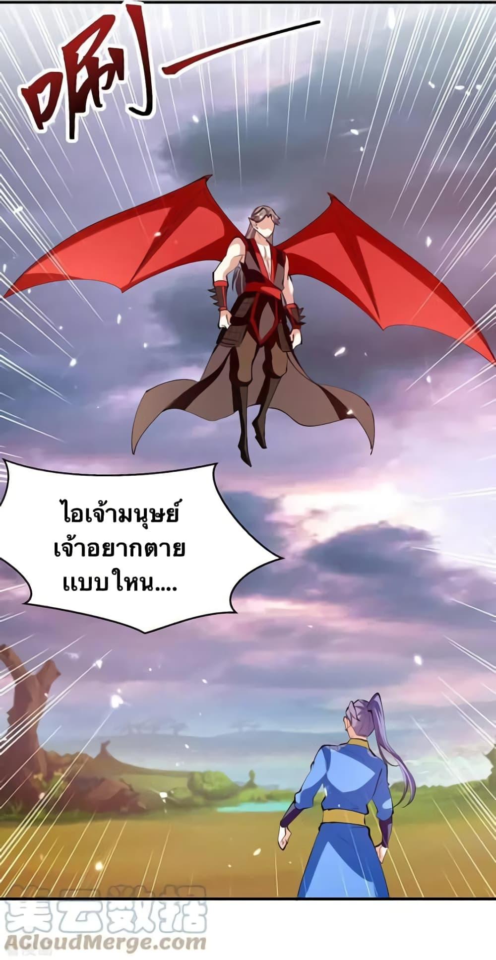 Manga-lc-com อ่านมังงะ อ่านการ์ตูน ออนไลน์ ฟรี Strongest Leveling ตอนที่ 1 2 3 4 5 6 7 8 9 10 11 12 13 14 ฟรี ไม่มีโฆษณา Manga-lc - อ่าน มังงะ อ่าน การ์ตูน ออนไลน์ อ่านมังงะ ฟรี