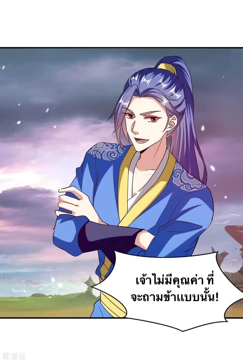 Manga-lc-com อ่านมังงะ อ่านการ์ตูน ออนไลน์ ฟรี Strongest Leveling ตอนที่ 1 2 3 4 5 6 7 8 9 10 11 12 13 14 ฟรี ไม่มีโฆษณา Manga-lc - อ่าน มังงะ อ่าน การ์ตูน ออนไลน์ อ่านมังงะ ฟรี