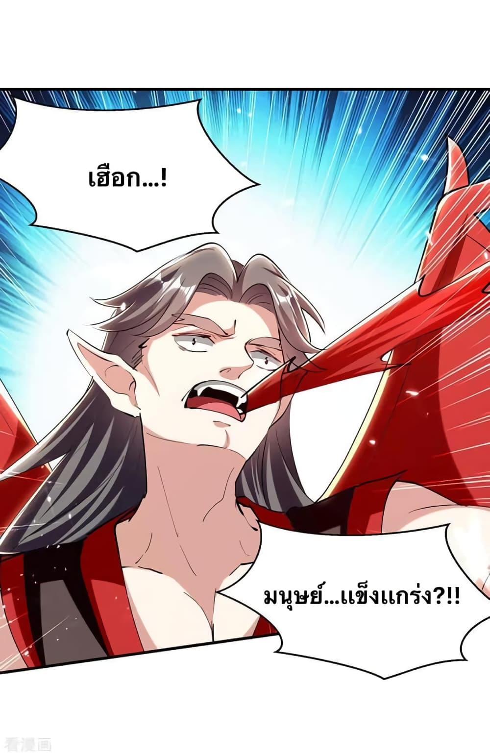 Manga-lc-com อ่านมังงะ อ่านการ์ตูน ออนไลน์ ฟรี Strongest Leveling ตอนที่ 1 2 3 4 5 6 7 8 9 10 11 12 13 14 ฟรี ไม่มีโฆษณา Manga-lc - อ่าน มังงะ อ่าน การ์ตูน ออนไลน์ อ่านมังงะ ฟรี