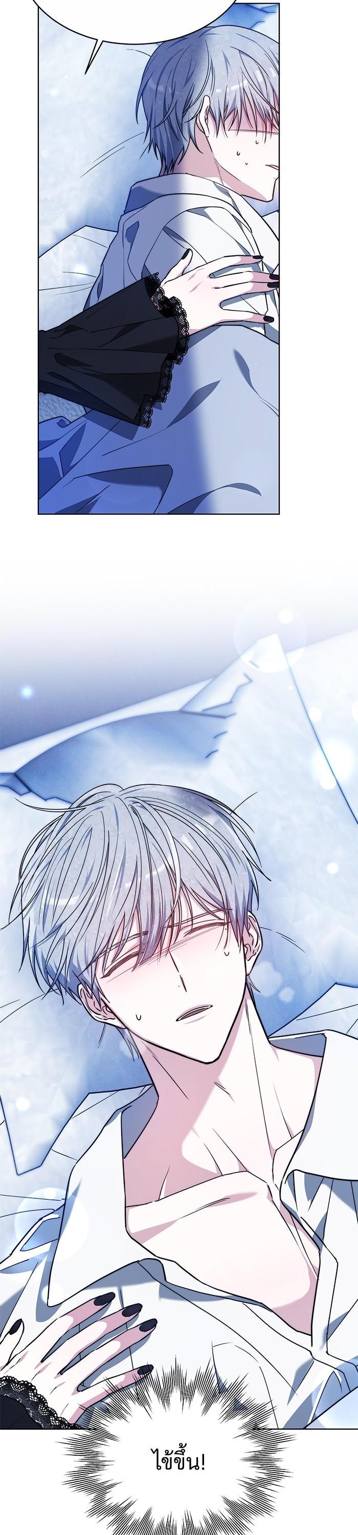 Manga-lc-com อ่านมังงะ อ่านการ์ตูน ออนไลน์ ฟรี Obsidian Bride เจ้าสาวสีดำ ตอนที่ 1 2 3 4 5 6 7 8 9 10 11 12 13 14 ฟรี ไม่มีโฆษณา Manga-lc - อ่าน มังงะ อ่าน การ์ตูน ออนไลน์ อ่านมังงะ ฟรี