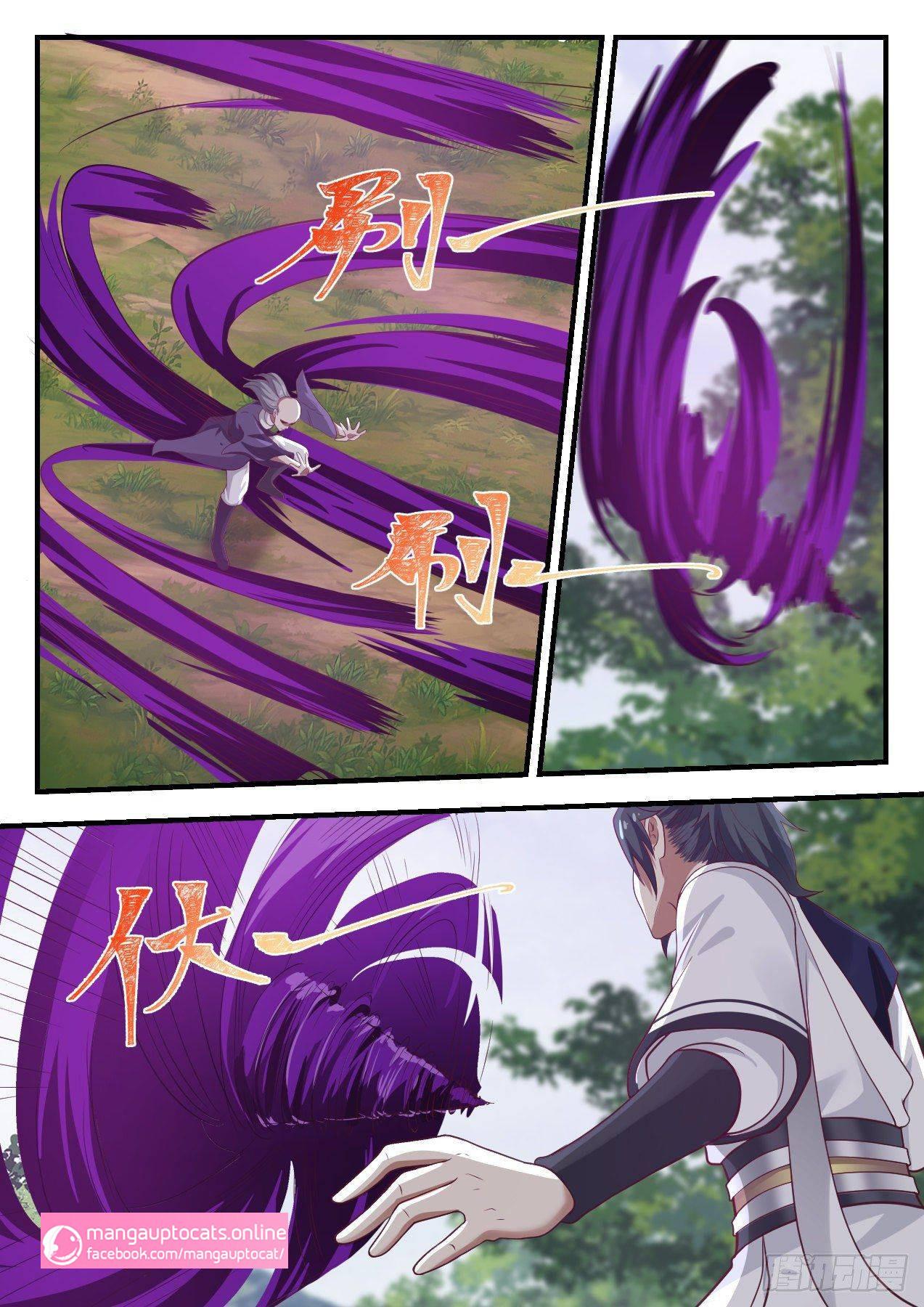 Manga-lc-com อ่านมังงะ อ่านการ์ตูน ออนไลน์ ฟรี Martial Peak ตอนที่ 1 2 3 4 5 6 7 8 9 10 11 12 13 14 ฟรี ไม่มีโฆษณา Manga-lc - อ่าน มังงะ อ่าน การ์ตูน ออนไลน์ อ่านมังงะ ฟรี