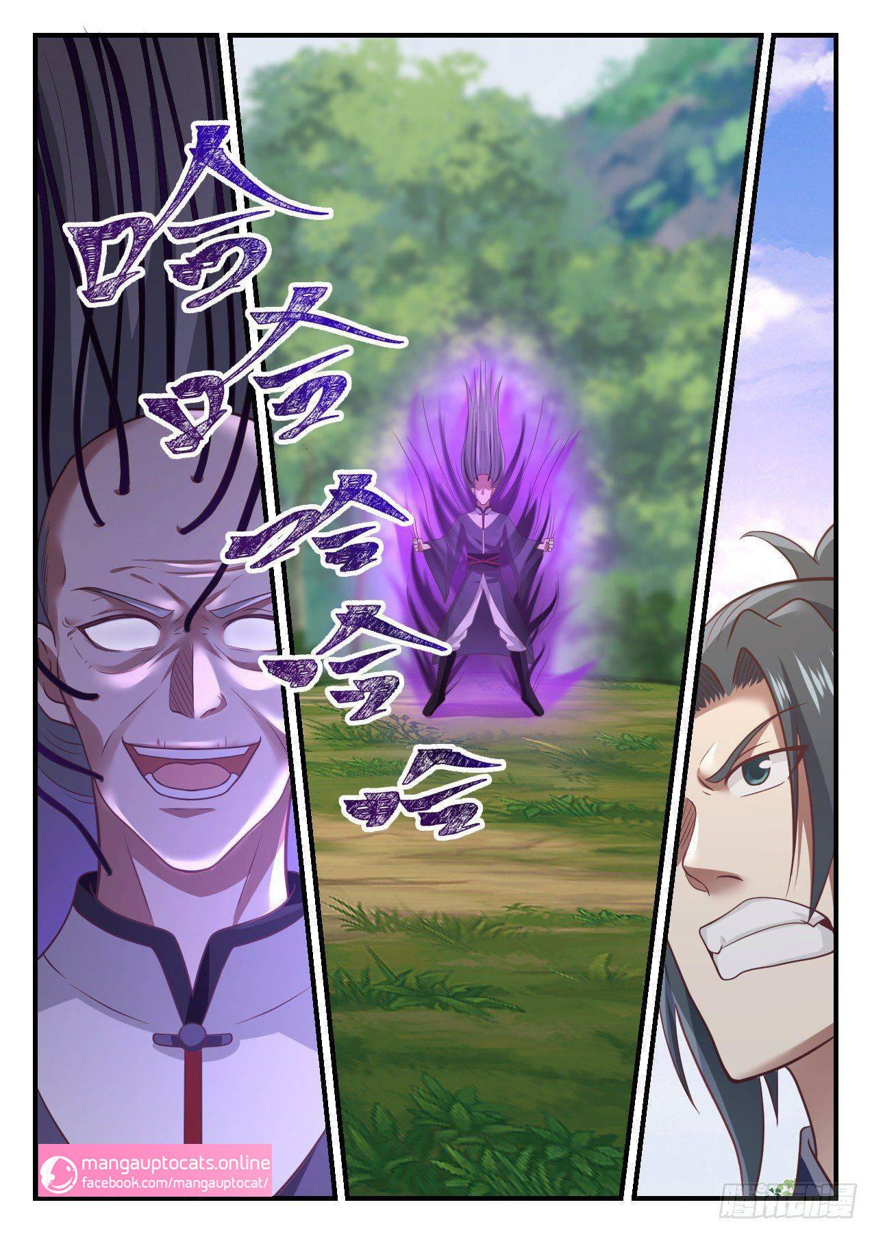 Manga-lc-com อ่านมังงะ อ่านการ์ตูน ออนไลน์ ฟรี Martial Peak ตอนที่ 1 2 3 4 5 6 7 8 9 10 11 12 13 14 ฟรี ไม่มีโฆษณา Manga-lc - อ่าน มังงะ อ่าน การ์ตูน ออนไลน์ อ่านมังงะ ฟรี