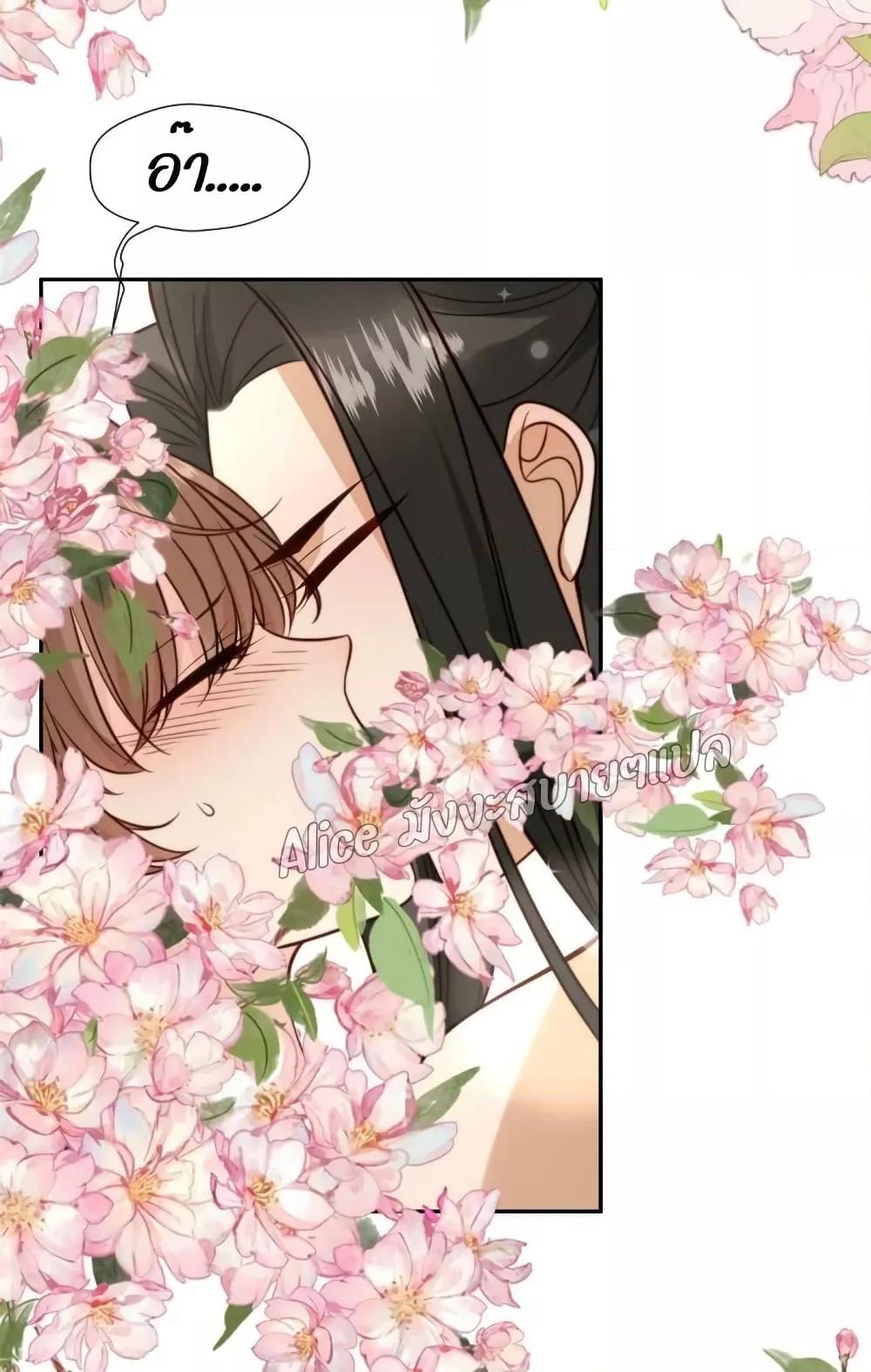 Manga-lc-com อ่านมังงะ อ่านการ์ตูน ออนไลน์ ฟรี After The Rotten, I Control The Prince’s Heart – ปล่อยมันพัง…แล้วไปกุมหัวใจองค์ชาย ตอนที่ 1 2 3 4 5 6 7 8 9 10 11 12 13 14 ฟรี ไม่มีโฆษณา Manga-lc - อ่าน มังงะ อ่าน การ์ตูน ออนไลน์ อ่านมังงะ ฟรี