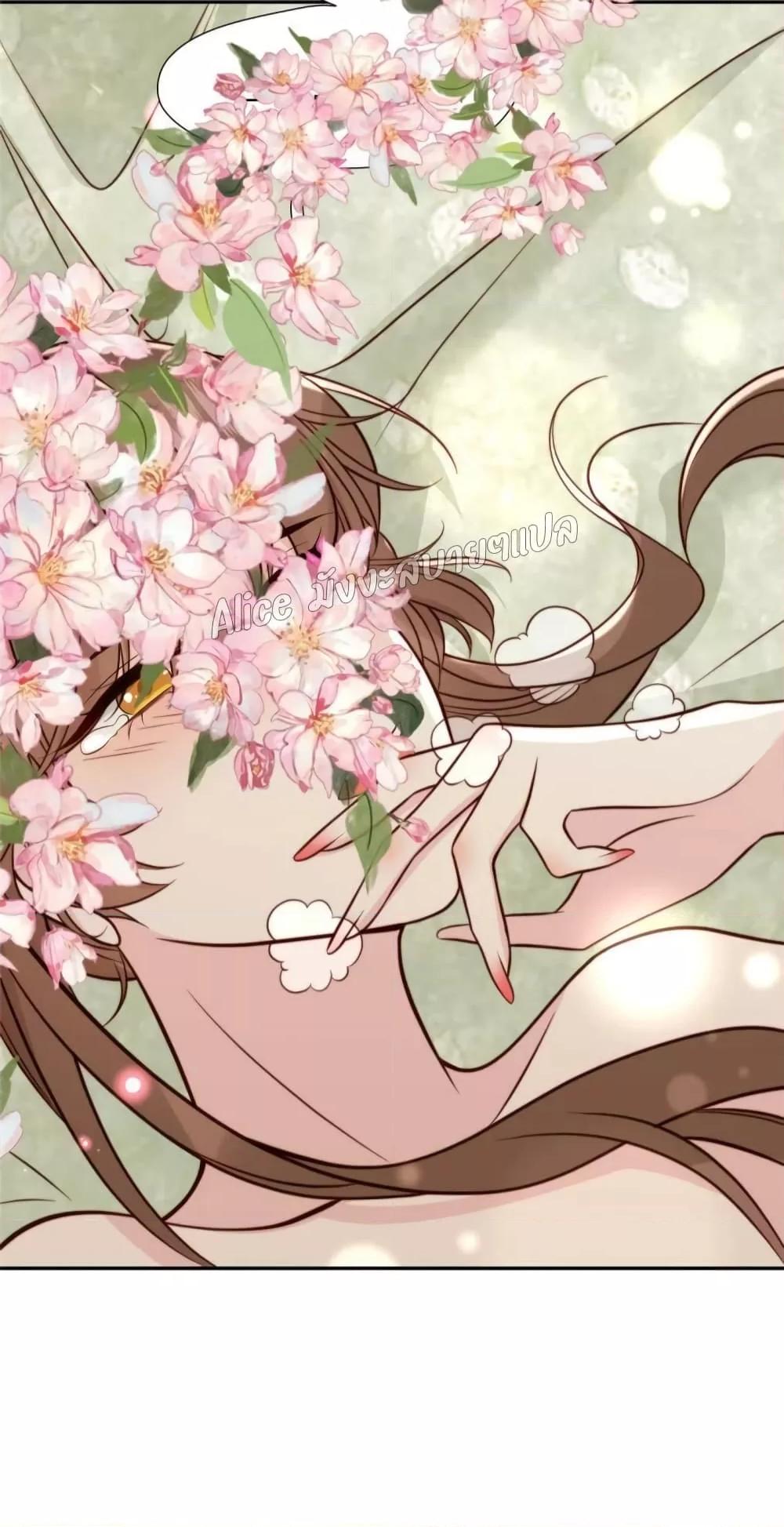 Manga-lc-com อ่านมังงะ อ่านการ์ตูน ออนไลน์ ฟรี After The Rotten, I Control The Prince’s Heart – ปล่อยมันพัง…แล้วไปกุมหัวใจองค์ชาย ตอนที่ 1 2 3 4 5 6 7 8 9 10 11 12 13 14 ฟรี ไม่มีโฆษณา Manga-lc - อ่าน มังงะ อ่าน การ์ตูน ออนไลน์ อ่านมังงะ ฟรี