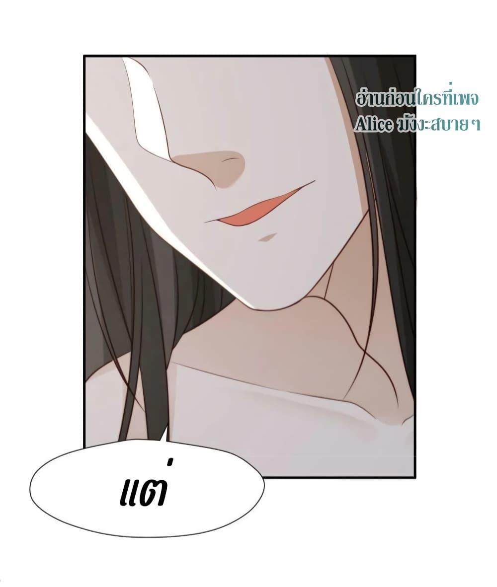 Manga-lc-com อ่านมังงะ อ่านการ์ตูน ออนไลน์ ฟรี After The Rotten, I Control The Prince’s Heart – ปล่อยมันพัง…แล้วไปกุมหัวใจองค์ชาย ตอนที่ 1 2 3 4 5 6 7 8 9 10 11 12 13 14 ฟรี ไม่มีโฆษณา Manga-lc - อ่าน มังงะ อ่าน การ์ตูน ออนไลน์ อ่านมังงะ ฟรี