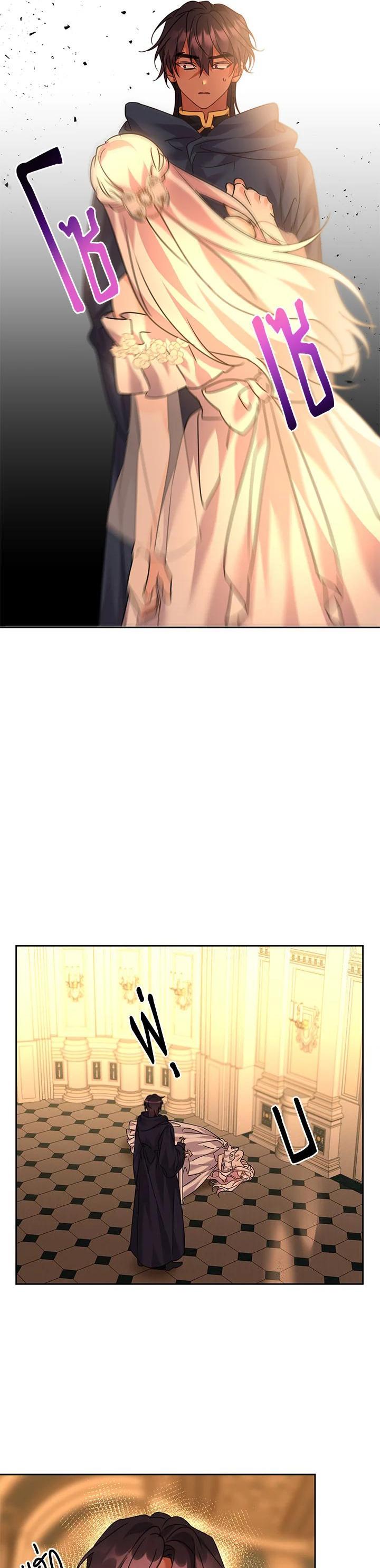 Manga-lc-com อ่านมังงะ อ่านการ์ตูน ออนไลน์ ฟรี The 99th Bride of the Duke ตอนที่ 1 2 3 4 5 6 7 8 9 10 11 12 13 14 ฟรี ไม่มีโฆษณา Manga-lc - อ่าน มังงะ อ่าน การ์ตูน ออนไลน์ อ่านมังงะ ฟรี