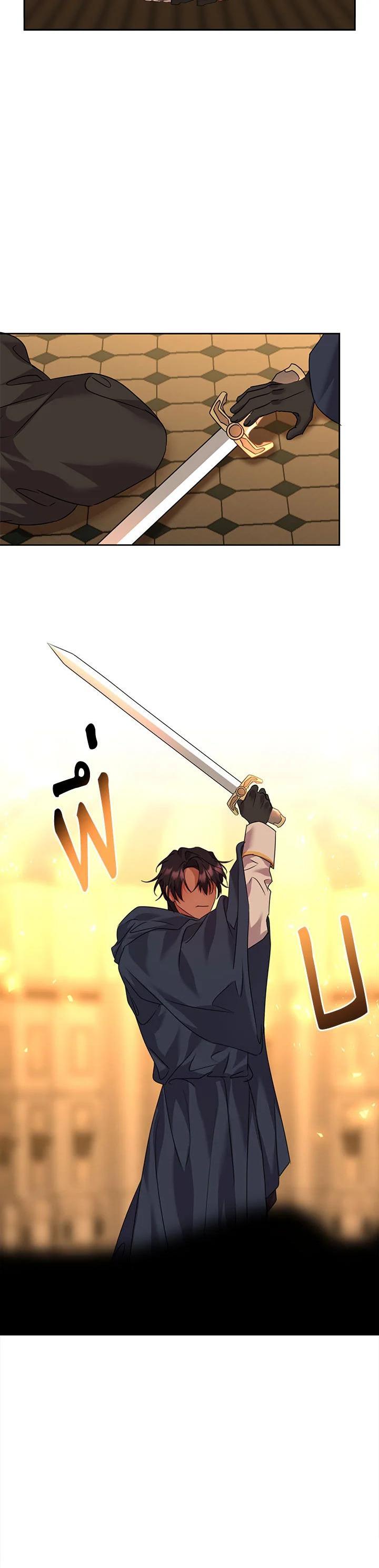 Manga-lc-com อ่านมังงะ อ่านการ์ตูน ออนไลน์ ฟรี The 99th Bride of the Duke ตอนที่ 1 2 3 4 5 6 7 8 9 10 11 12 13 14 ฟรี ไม่มีโฆษณา Manga-lc - อ่าน มังงะ อ่าน การ์ตูน ออนไลน์ อ่านมังงะ ฟรี