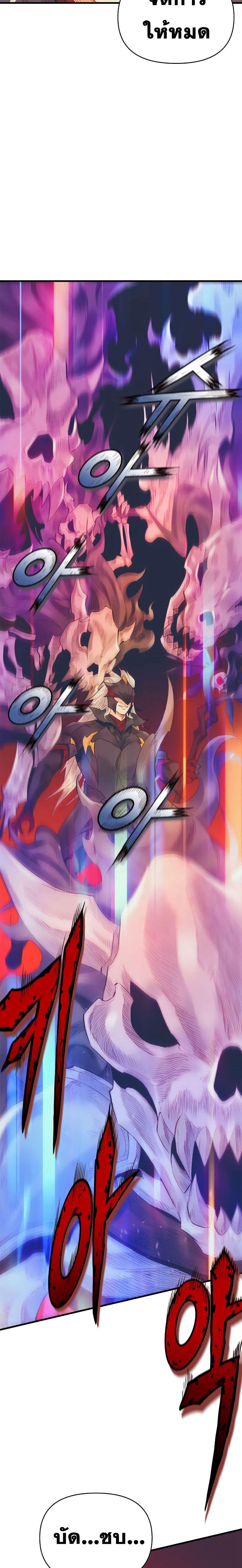 Manga-lc-com อ่านมังงะ อ่านการ์ตูน ออนไลน์ ฟรี The Healing Priest of the Sun ตอนที่ 1 2 3 4 5 6 7 8 9 10 11 12 13 14 ฟรี ไม่มีโฆษณา Manga-lc - อ่าน มังงะ อ่าน การ์ตูน ออนไลน์ อ่านมังงะ ฟรี