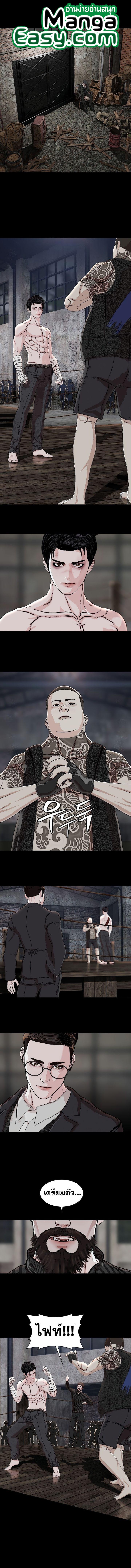 Manga-lc-com อ่านมังงะ อ่านการ์ตูน ออนไลน์ ฟรี SOLDATO ตอนที่ 1 2 3 4 5 6 7 8 9 10 11 12 13 14 ฟรี ไม่มีโฆษณา Manga-lc - อ่าน มังงะ อ่าน การ์ตูน ออนไลน์ อ่านมังงะ ฟรี