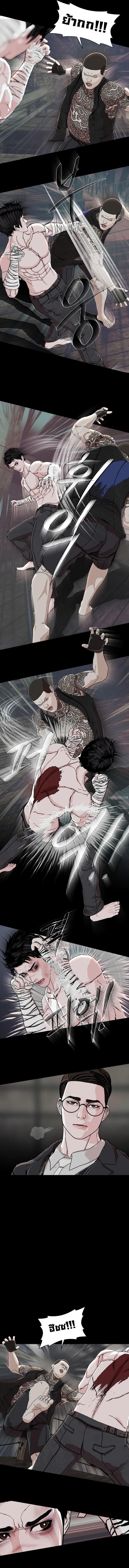 Manga-lc-com อ่านมังงะ อ่านการ์ตูน ออนไลน์ ฟรี SOLDATO ตอนที่ 1 2 3 4 5 6 7 8 9 10 11 12 13 14 ฟรี ไม่มีโฆษณา Manga-lc - อ่าน มังงะ อ่าน การ์ตูน ออนไลน์ อ่านมังงะ ฟรี