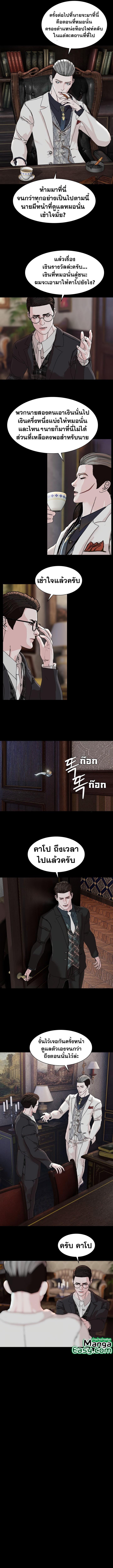 Manga-lc-com อ่านมังงะ อ่านการ์ตูน ออนไลน์ ฟรี SOLDATO ตอนที่ 1 2 3 4 5 6 7 8 9 10 11 12 13 14 ฟรี ไม่มีโฆษณา Manga-lc - อ่าน มังงะ อ่าน การ์ตูน ออนไลน์ อ่านมังงะ ฟรี