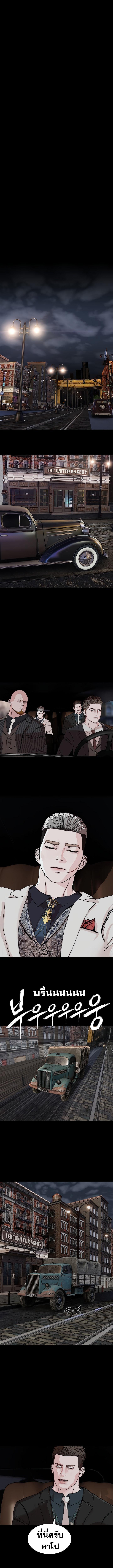 Manga-lc-com อ่านมังงะ อ่านการ์ตูน ออนไลน์ ฟรี SOLDATO ตอนที่ 1 2 3 4 5 6 7 8 9 10 11 12 13 14 ฟรี ไม่มีโฆษณา Manga-lc - อ่าน มังงะ อ่าน การ์ตูน ออนไลน์ อ่านมังงะ ฟรี