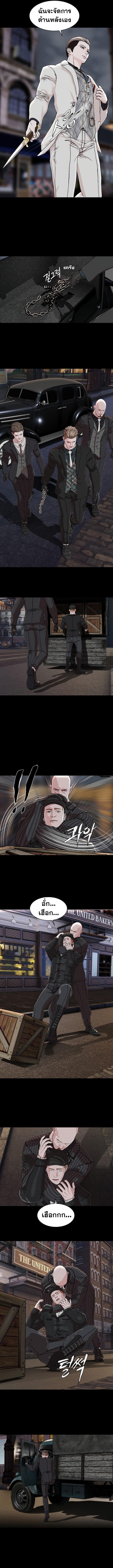 Manga-lc-com อ่านมังงะ อ่านการ์ตูน ออนไลน์ ฟรี SOLDATO ตอนที่ 1 2 3 4 5 6 7 8 9 10 11 12 13 14 ฟรี ไม่มีโฆษณา Manga-lc - อ่าน มังงะ อ่าน การ์ตูน ออนไลน์ อ่านมังงะ ฟรี