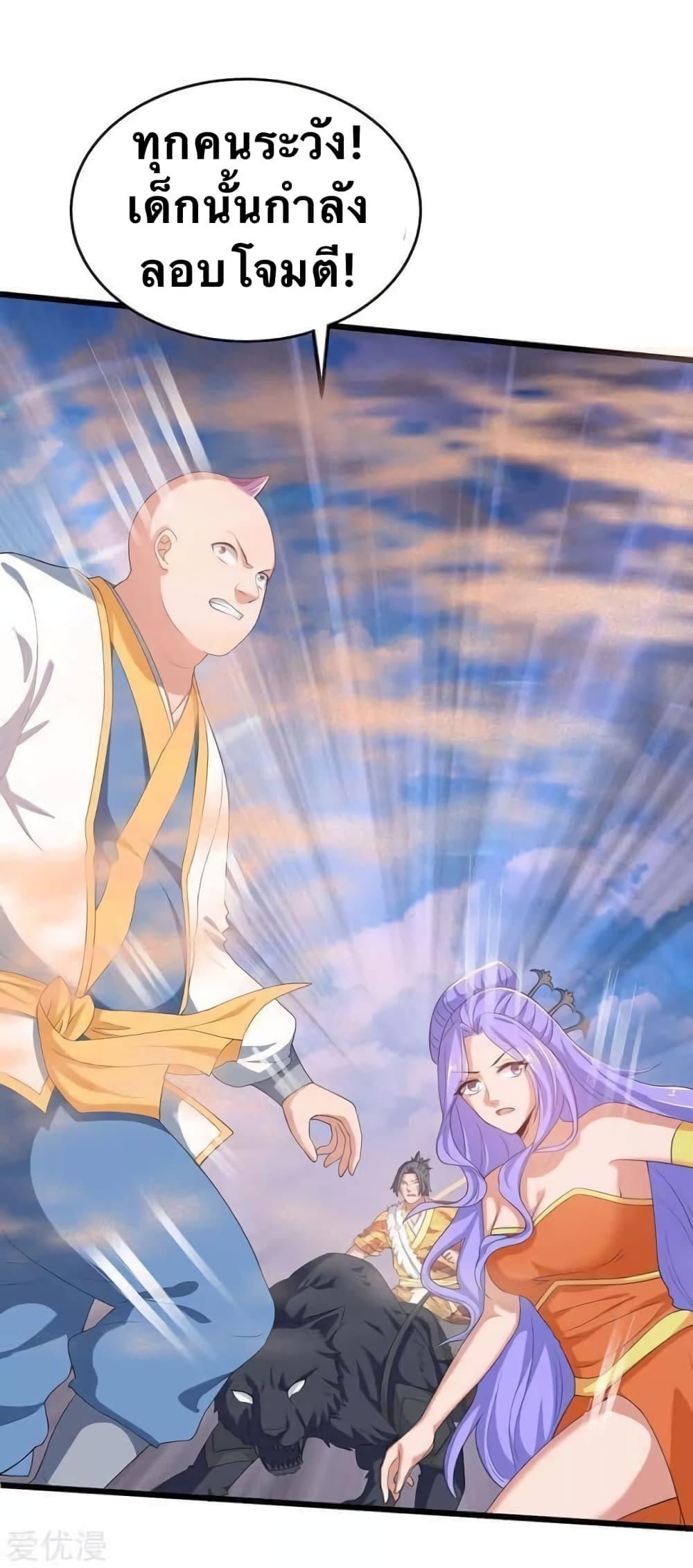 Manga-lc-com อ่านมังงะ อ่านการ์ตูน ออนไลน์ ฟรี Strongest Leveling ตอนที่ 1 2 3 4 5 6 7 8 9 10 11 12 13 14 ฟรี ไม่มีโฆษณา Manga-lc - อ่าน มังงะ อ่าน การ์ตูน ออนไลน์ อ่านมังงะ ฟรี