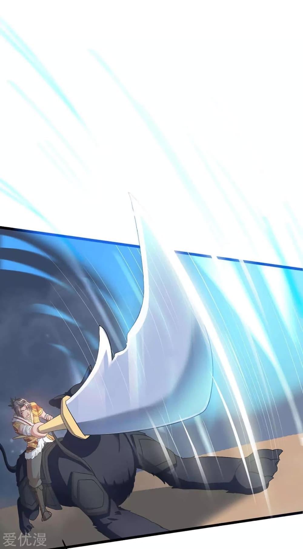 Manga-lc-com อ่านมังงะ อ่านการ์ตูน ออนไลน์ ฟรี Strongest Leveling ตอนที่ 1 2 3 4 5 6 7 8 9 10 11 12 13 14 ฟรี ไม่มีโฆษณา Manga-lc - อ่าน มังงะ อ่าน การ์ตูน ออนไลน์ อ่านมังงะ ฟรี