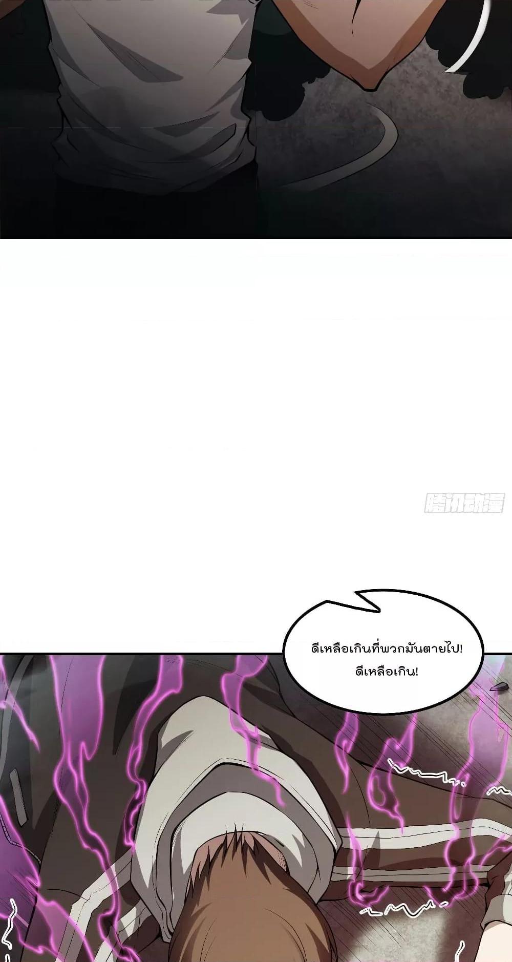 Manga-lc-com อ่านมังงะ อ่านการ์ตูน ออนไลน์ ฟรี ImmortalHusban ตอนที่ 1 2 3 4 5 6 7 8 9 10 11 12 13 14 ฟรี ไม่มีโฆษณา Manga-lc - อ่าน มังงะ อ่าน การ์ตูน ออนไลน์ อ่านมังงะ ฟรี