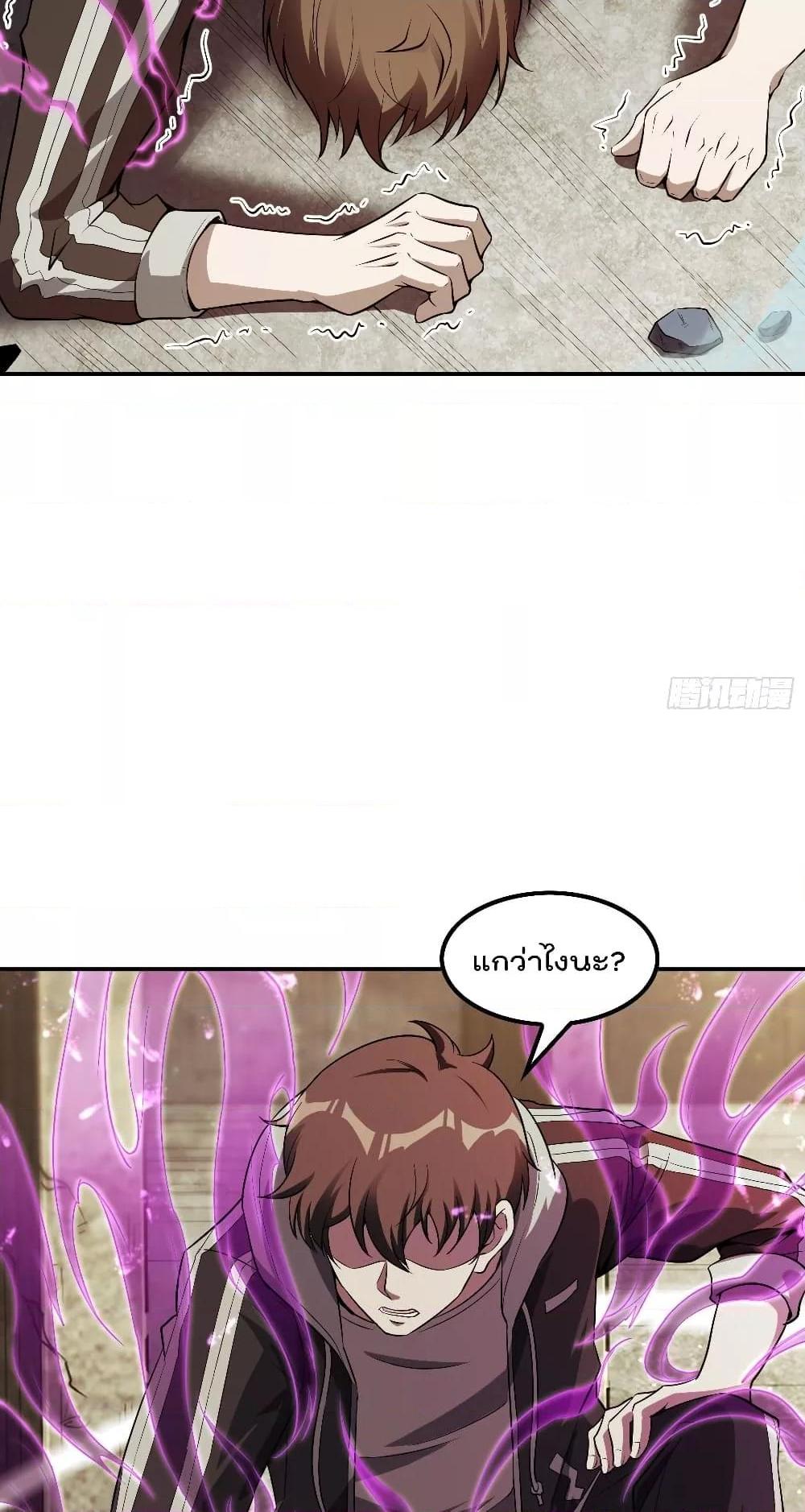 Manga-lc-com อ่านมังงะ อ่านการ์ตูน ออนไลน์ ฟรี ImmortalHusban ตอนที่ 1 2 3 4 5 6 7 8 9 10 11 12 13 14 ฟรี ไม่มีโฆษณา Manga-lc - อ่าน มังงะ อ่าน การ์ตูน ออนไลน์ อ่านมังงะ ฟรี