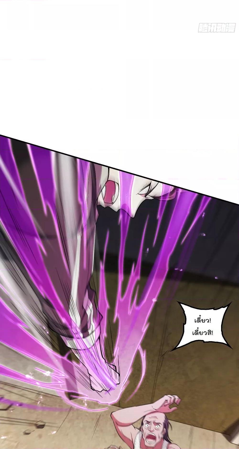 Manga-lc-com อ่านมังงะ อ่านการ์ตูน ออนไลน์ ฟรี ImmortalHusban ตอนที่ 1 2 3 4 5 6 7 8 9 10 11 12 13 14 ฟรี ไม่มีโฆษณา Manga-lc - อ่าน มังงะ อ่าน การ์ตูน ออนไลน์ อ่านมังงะ ฟรี