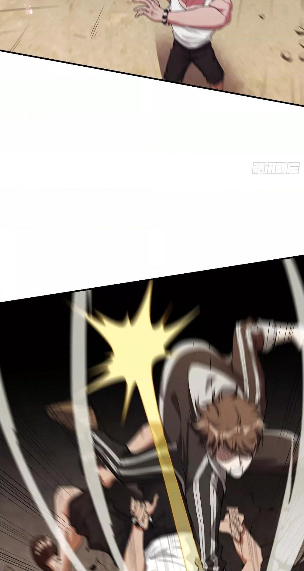 Manga-lc-com อ่านมังงะ อ่านการ์ตูน ออนไลน์ ฟรี ImmortalHusban ตอนที่ 1 2 3 4 5 6 7 8 9 10 11 12 13 14 ฟรี ไม่มีโฆษณา Manga-lc - อ่าน มังงะ อ่าน การ์ตูน ออนไลน์ อ่านมังงะ ฟรี