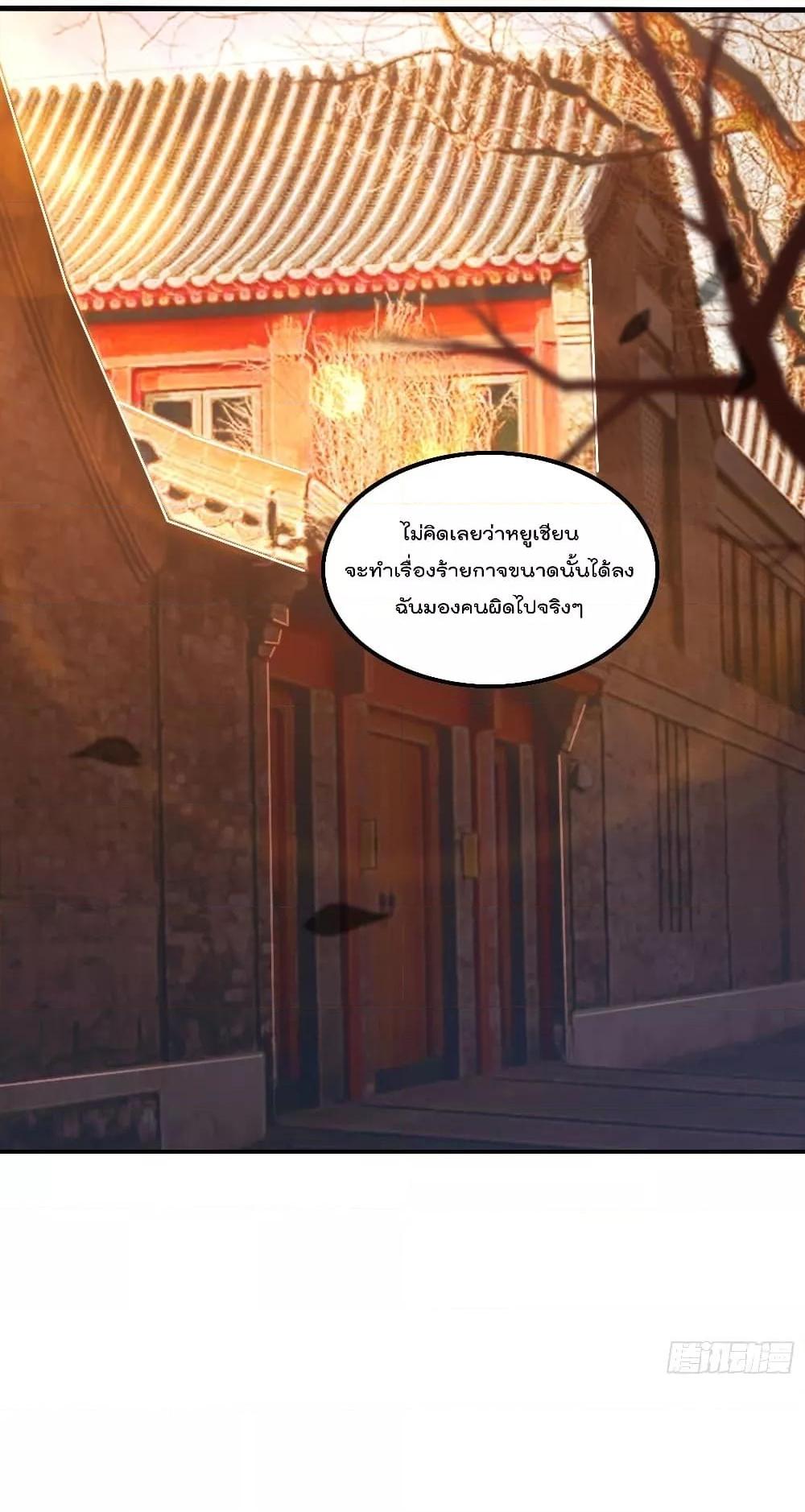 Manga-lc-com อ่านมังงะ อ่านการ์ตูน ออนไลน์ ฟรี ImmortalHusban ตอนที่ 1 2 3 4 5 6 7 8 9 10 11 12 13 14 ฟรี ไม่มีโฆษณา Manga-lc - อ่าน มังงะ อ่าน การ์ตูน ออนไลน์ อ่านมังงะ ฟรี