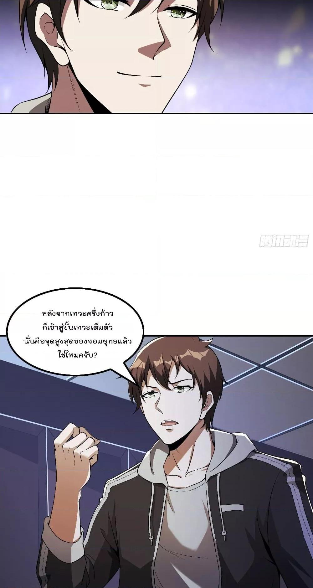 Manga-lc-com อ่านมังงะ อ่านการ์ตูน ออนไลน์ ฟรี ImmortalHusban ตอนที่ 1 2 3 4 5 6 7 8 9 10 11 12 13 14 ฟรี ไม่มีโฆษณา Manga-lc - อ่าน มังงะ อ่าน การ์ตูน ออนไลน์ อ่านมังงะ ฟรี