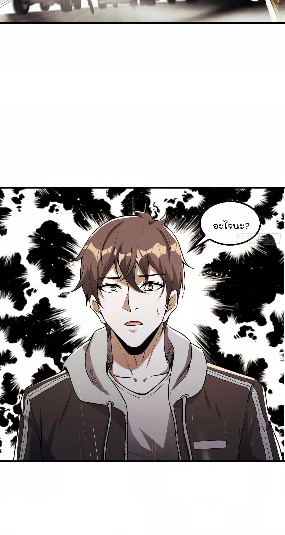 Manga-lc-com อ่านมังงะ อ่านการ์ตูน ออนไลน์ ฟรี ImmortalHusban ตอนที่ 1 2 3 4 5 6 7 8 9 10 11 12 13 14 ฟรี ไม่มีโฆษณา Manga-lc - อ่าน มังงะ อ่าน การ์ตูน ออนไลน์ อ่านมังงะ ฟรี