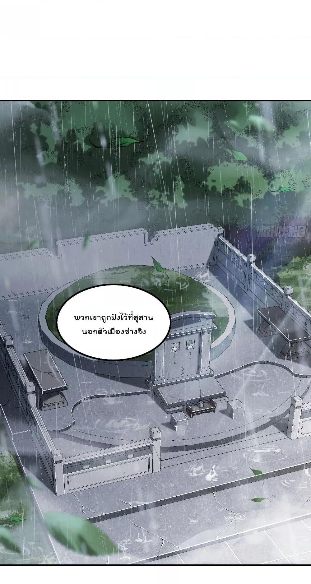 Manga-lc-com อ่านมังงะ อ่านการ์ตูน ออนไลน์ ฟรี ImmortalHusban ตอนที่ 1 2 3 4 5 6 7 8 9 10 11 12 13 14 ฟรี ไม่มีโฆษณา Manga-lc - อ่าน มังงะ อ่าน การ์ตูน ออนไลน์ อ่านมังงะ ฟรี