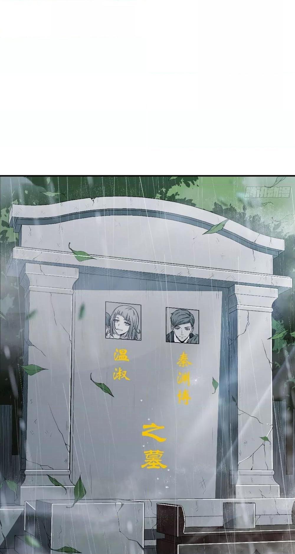 Manga-lc-com อ่านมังงะ อ่านการ์ตูน ออนไลน์ ฟรี ImmortalHusban ตอนที่ 1 2 3 4 5 6 7 8 9 10 11 12 13 14 ฟรี ไม่มีโฆษณา Manga-lc - อ่าน มังงะ อ่าน การ์ตูน ออนไลน์ อ่านมังงะ ฟรี