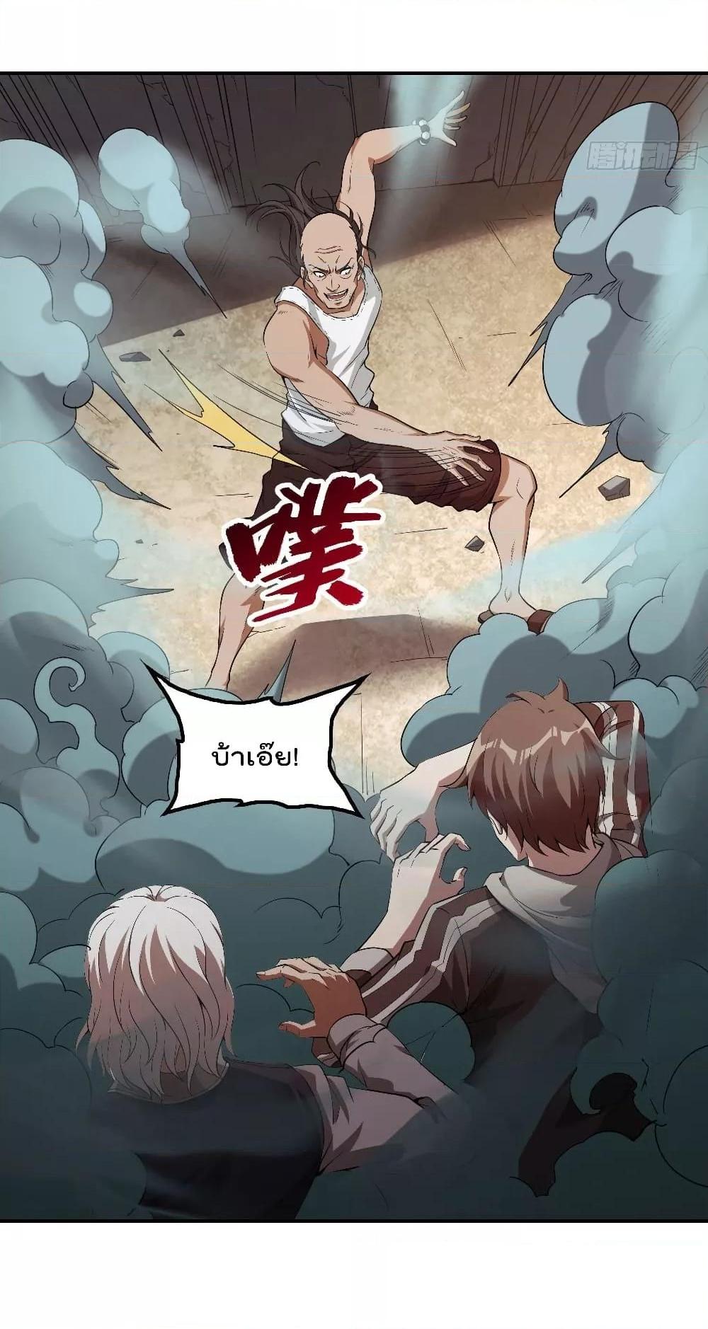 Manga-lc-com อ่านมังงะ อ่านการ์ตูน ออนไลน์ ฟรี ImmortalHusban ตอนที่ 1 2 3 4 5 6 7 8 9 10 11 12 13 14 ฟรี ไม่มีโฆษณา Manga-lc - อ่าน มังงะ อ่าน การ์ตูน ออนไลน์ อ่านมังงะ ฟรี