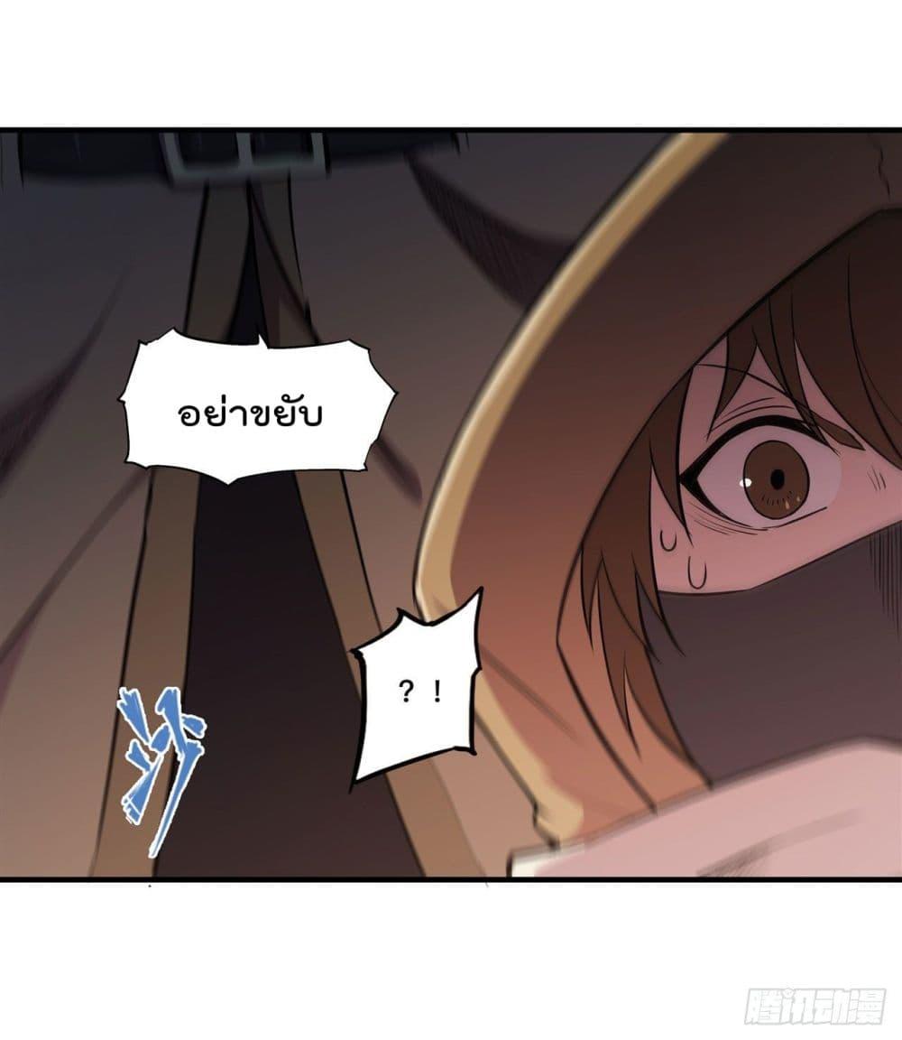 Manga-lc-com อ่านมังงะ อ่านการ์ตูน ออนไลน์ ฟรี The Strongest Knight Become To Lolicon Vampire – ผมคืออัศวินผู้แข็งแกร่งที่ถูกสาปให้กลายเป็นแวมไพร์โลลิคอน ตอนที่ 1 2 3 4 5 6 7 8 9 10 11 12 13 14 ฟรี ไม่มีโฆษณา Manga-lc - อ่าน มังงะ อ่าน การ์ตูน ออนไลน์ อ่านมังงะ ฟรี