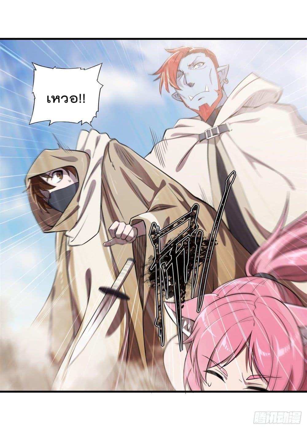 Manga-lc-com อ่านมังงะ อ่านการ์ตูน ออนไลน์ ฟรี The Strongest Knight Become To Lolicon Vampire – ผมคืออัศวินผู้แข็งแกร่งที่ถูกสาปให้กลายเป็นแวมไพร์โลลิคอน ตอนที่ 1 2 3 4 5 6 7 8 9 10 11 12 13 14 ฟรี ไม่มีโฆษณา Manga-lc - อ่าน มังงะ อ่าน การ์ตูน ออนไลน์ อ่านมังงะ ฟรี