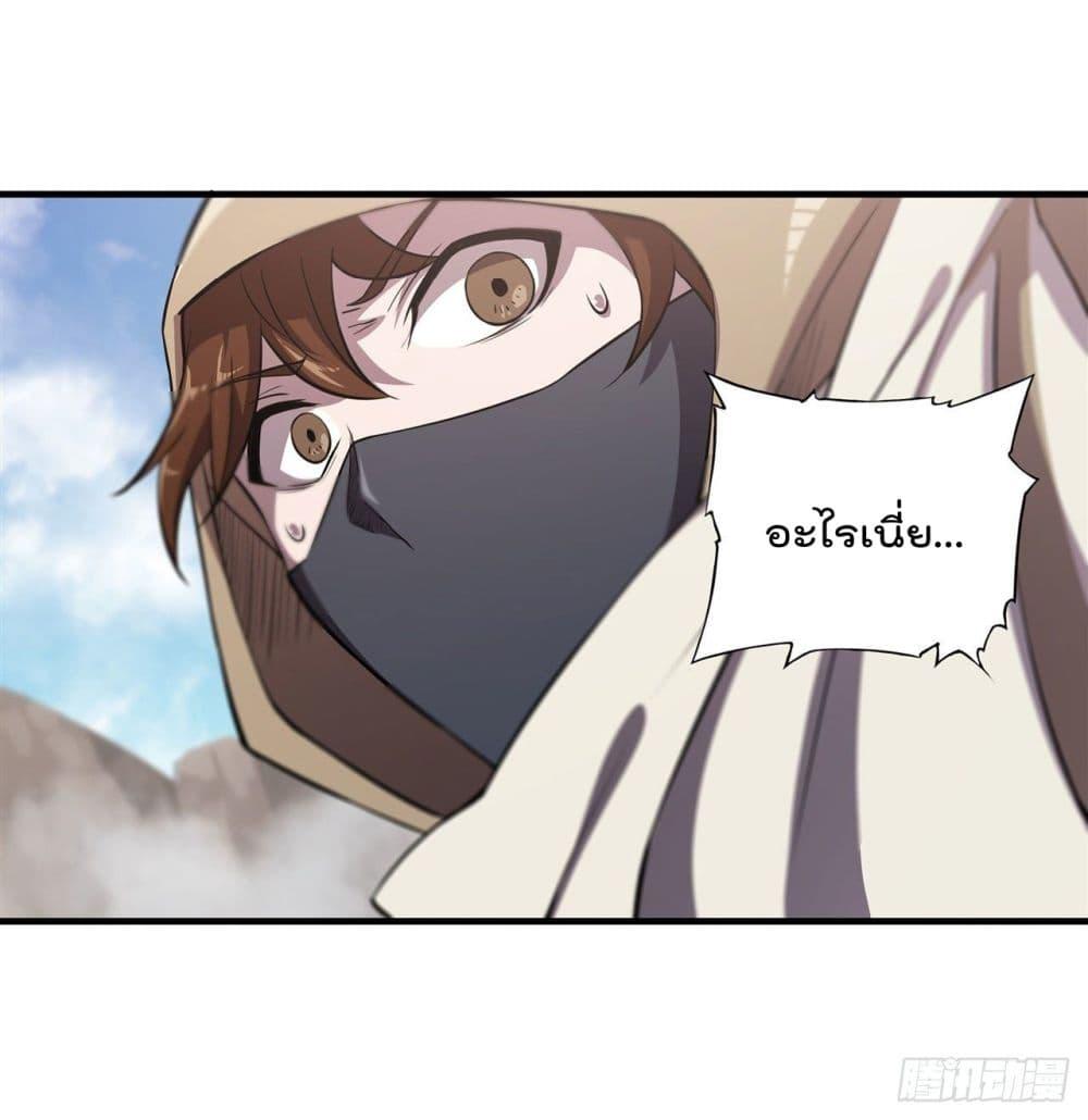 Manga-lc-com อ่านมังงะ อ่านการ์ตูน ออนไลน์ ฟรี The Strongest Knight Become To Lolicon Vampire – ผมคืออัศวินผู้แข็งแกร่งที่ถูกสาปให้กลายเป็นแวมไพร์โลลิคอน ตอนที่ 1 2 3 4 5 6 7 8 9 10 11 12 13 14 ฟรี ไม่มีโฆษณา Manga-lc - อ่าน มังงะ อ่าน การ์ตูน ออนไลน์ อ่านมังงะ ฟรี