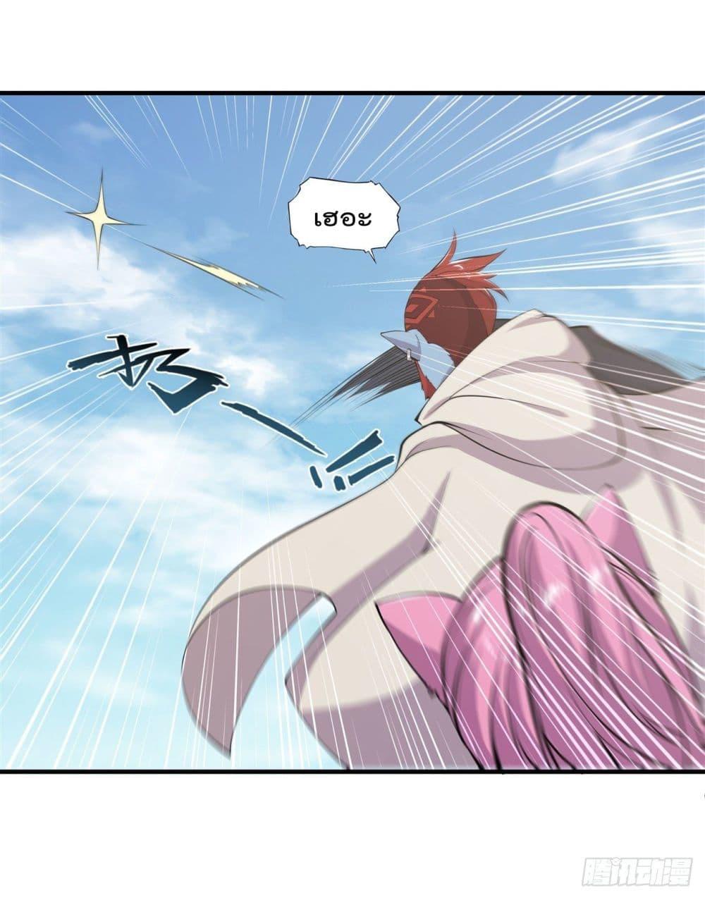 Manga-lc-com อ่านมังงะ อ่านการ์ตูน ออนไลน์ ฟรี The Strongest Knight Become To Lolicon Vampire – ผมคืออัศวินผู้แข็งแกร่งที่ถูกสาปให้กลายเป็นแวมไพร์โลลิคอน ตอนที่ 1 2 3 4 5 6 7 8 9 10 11 12 13 14 ฟรี ไม่มีโฆษณา Manga-lc - อ่าน มังงะ อ่าน การ์ตูน ออนไลน์ อ่านมังงะ ฟรี